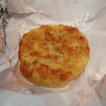 Kouign Amann gâteau beurre Épicerie sucrée Kouign Amann gâteau beurre Épicerie sucrée